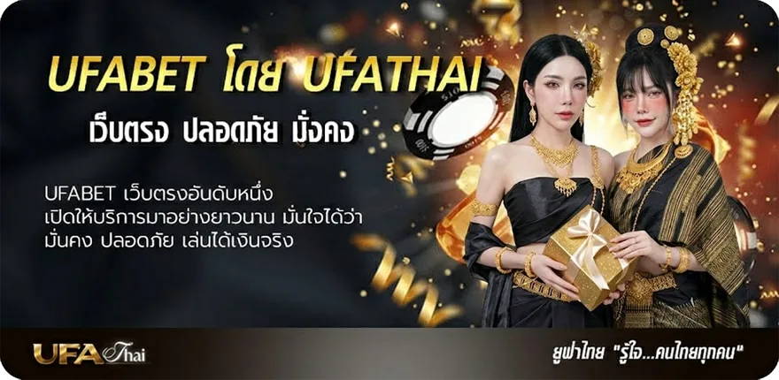 โปรโมชั่น บอลล็อค 9 ดาว แนะนำ — แทงบอลออนไลน์ คาสิโน หวย มวย สล็อต ครบวงจร